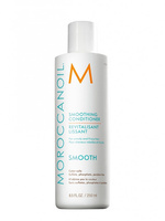 Odżywka do włosów - Moroccanoil Smoothing 250ml