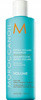 Szampon do włosów - Moroccanoil Smoothing 500ml