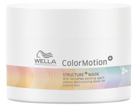 Maska - Wella Color Motion 150ml Chroniąca kolor włosów