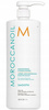 Odżywka do włosów - Moroccanoil Smoothing 1000ml