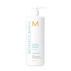 Odżywka do włosów - Moroccanoil Moisture Repair 70ml