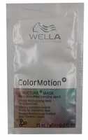 Maska do włosów - Wella COLOR MOTION 15ml Przedłuża trwałość koloru