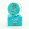 Clay do stylizacji włosów - Moroccanoil Texture Clay 75ml