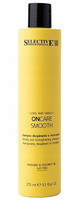 Szampon do włosów - Selective OnCare Smooth 275ml